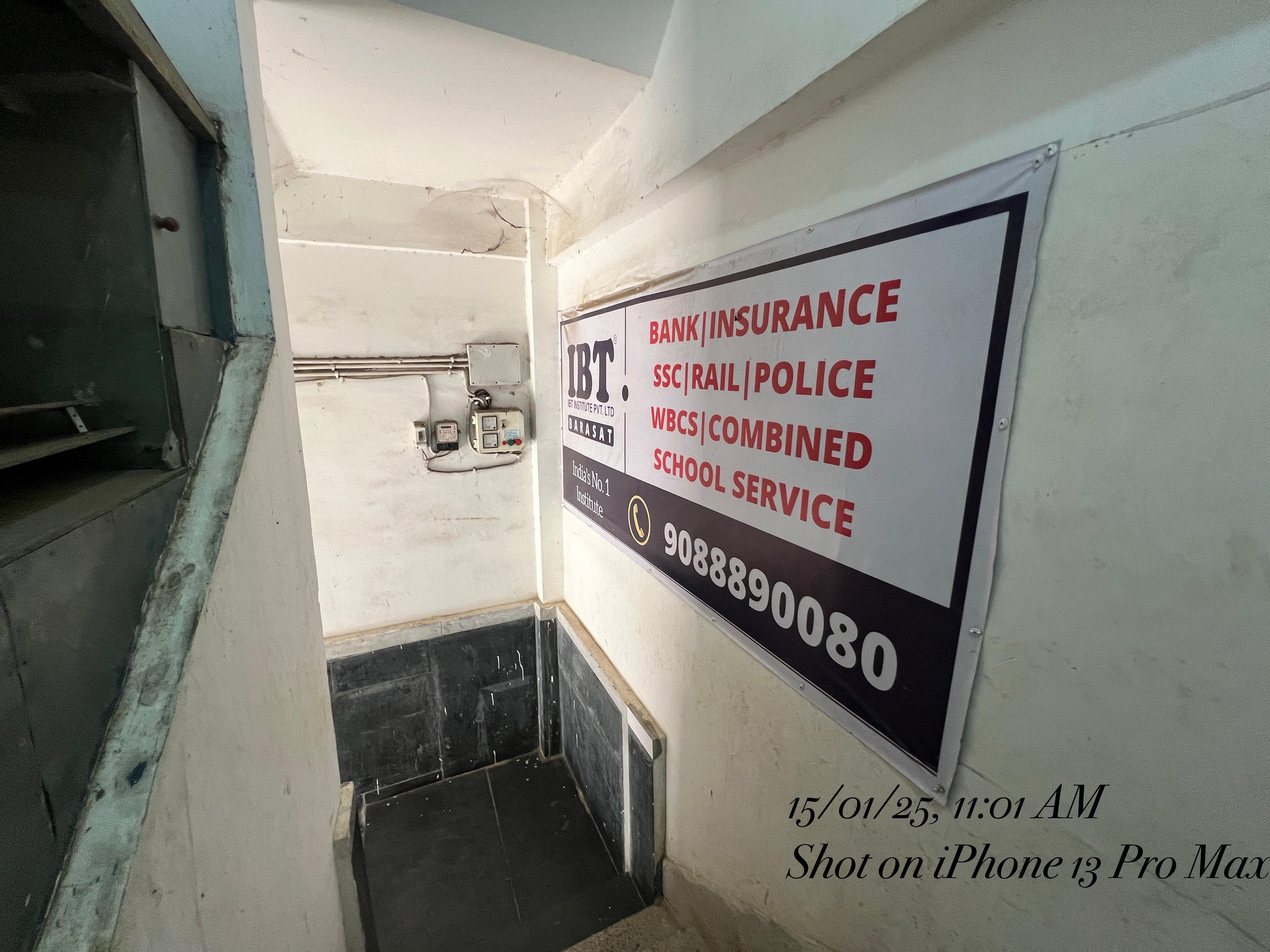 IBT Barasat IBT Barasat Building photo 7